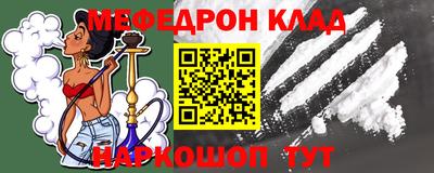 сатива Конаково