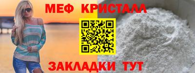 apvp Комсомольск-на-Амуре
