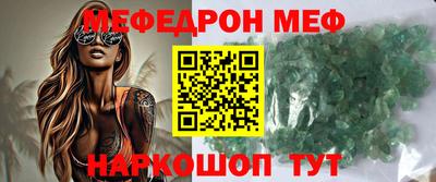сатива Конаково