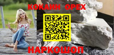 прущая мука Коммунар