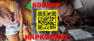 apvp Комсомольск-на-Амуре