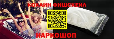 apvp Комсомольск-на-Амуре