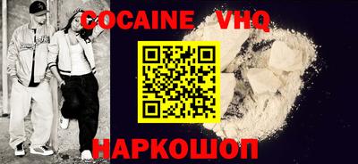 прущая мука Коммунар