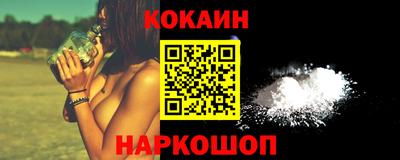 прущая мука Коммунар