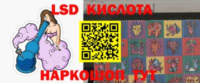 apvp Комсомольск-на-Амуре
