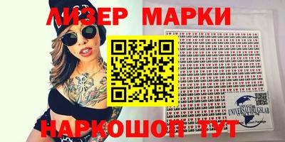 apvp Комсомольск-на-Амуре