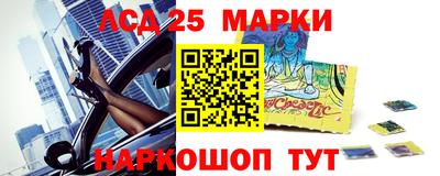 прущая мука Коммунар