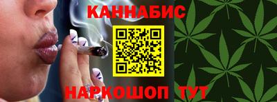 прущая мука Коммунар
