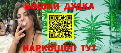 apvp Комсомольск-на-Амуре