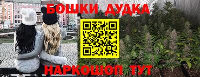 сатива Конаково