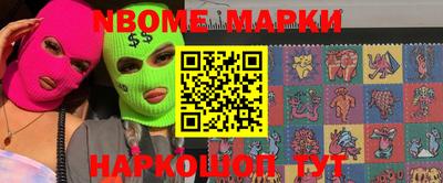 прущая мука Коммунар