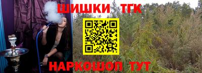 apvp Комсомольск-на-Амуре