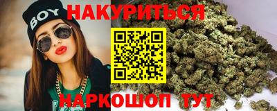 сатива Конаково