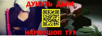 apvp Комсомольск-на-Амуре