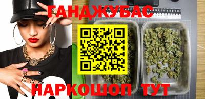 сатива Конаково