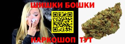 сатива Конаково