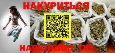 сатива Конаково