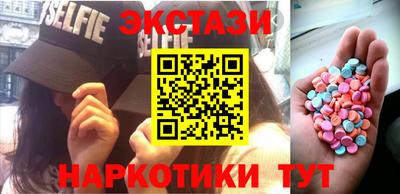 сатива Конаково