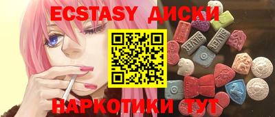 прущая мука Коммунар