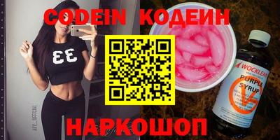 сатива Конаково