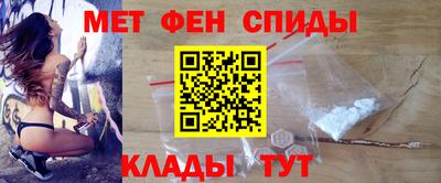 apvp Комсомольск-на-Амуре