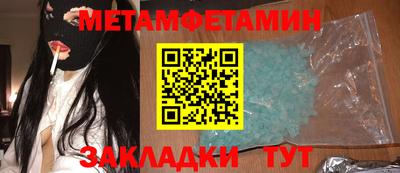 apvp Комсомольск-на-Амуре