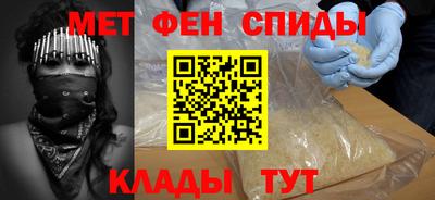 прущая мука Коммунар
