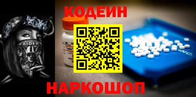 прущая мука Коммунар