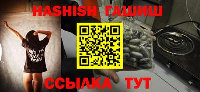 сатива Конаково