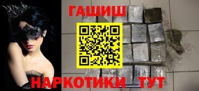 apvp Комсомольск-на-Амуре