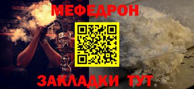 сатива Конаково