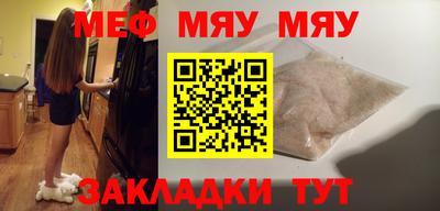 прущая мука Коммунар