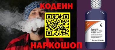 прущая мука Коммунар