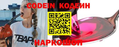 сатива Конаково